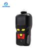 Buy cheap IP 65 Zetron Pump Type Portable Gas Leak Detector 4 In 1 from wholesalers