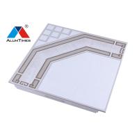 Buy cheap Home Decoration Aluminum Suspended Ceiling With Superior Pollutant Resistance product
