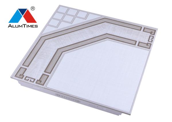 Buy cheap Home Decoration Aluminum Suspended Ceiling With Superior Pollutant Resistance from wholesalers