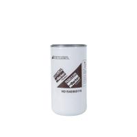 Buy cheap Sinotruck Howo Heavy Duty Truck Spare Parts Fuel Filter VG1092080037 product