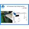 Buy cheap Automatic LED Strip Cutting Machine 10000 Meters Per Hour 100W Power from wholesalers