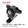 Buy cheap Honda Engine Mounting 50805-SAA-982 from wholesalers