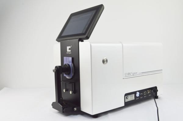 Quality High Accuracy With Wavelength 360nm-780nm Spectrophotometer 821N for sale