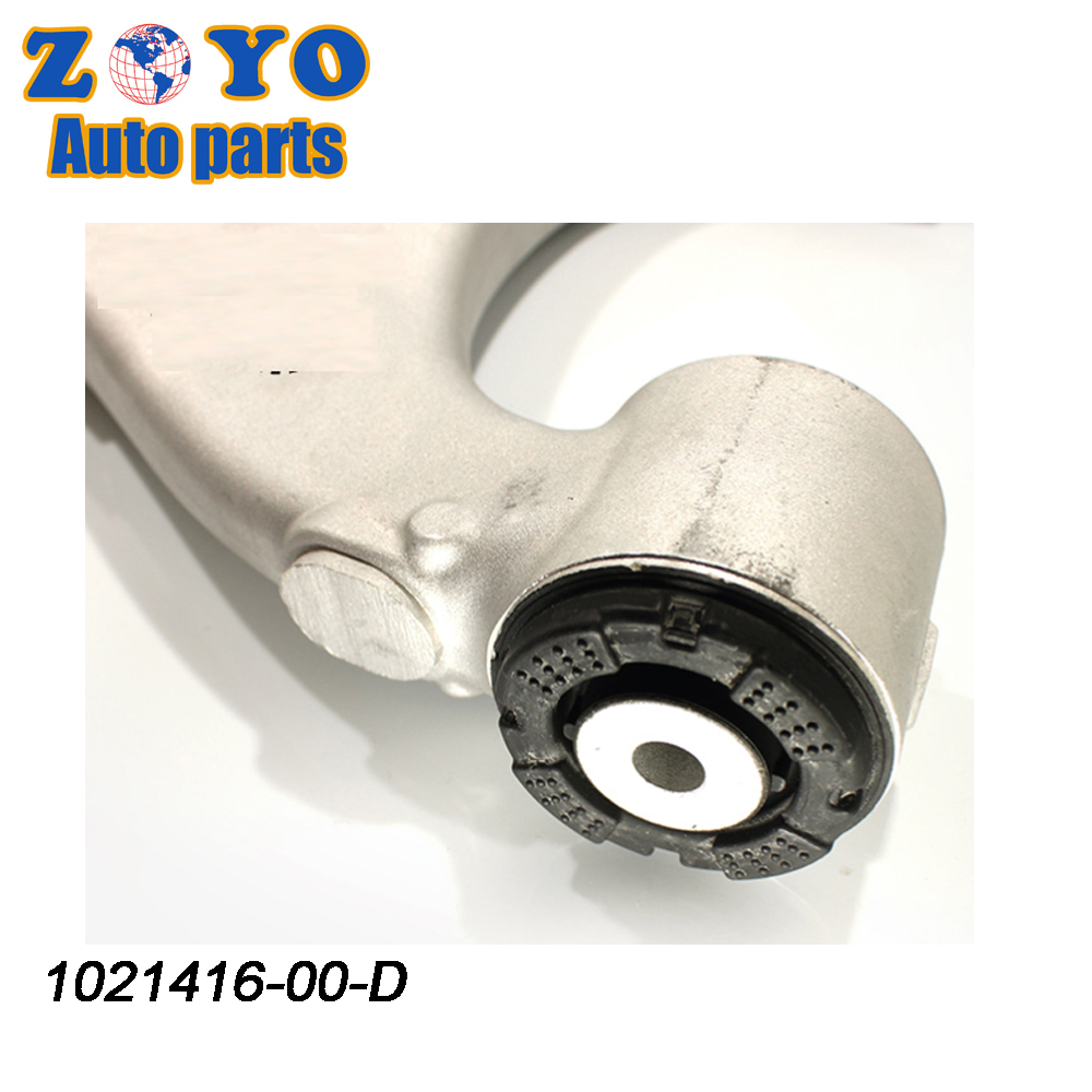 Nature Rubber Bushing Suspension Control Arm Kit Set for Tesla Model S 1021416-00-D