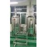 Buy cheap 2HL red copper commercial craft beer brewing systems for sale from wholesalers