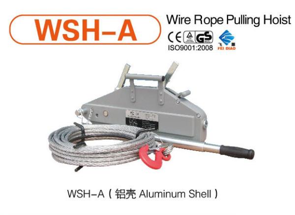 Buy cheap 1.6t wire rope winch CE from wholesalers