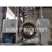 Buy cheap Reasonable Structure Vacuum Homogenizer Cream Mixer Electrical Heating Or Steam product