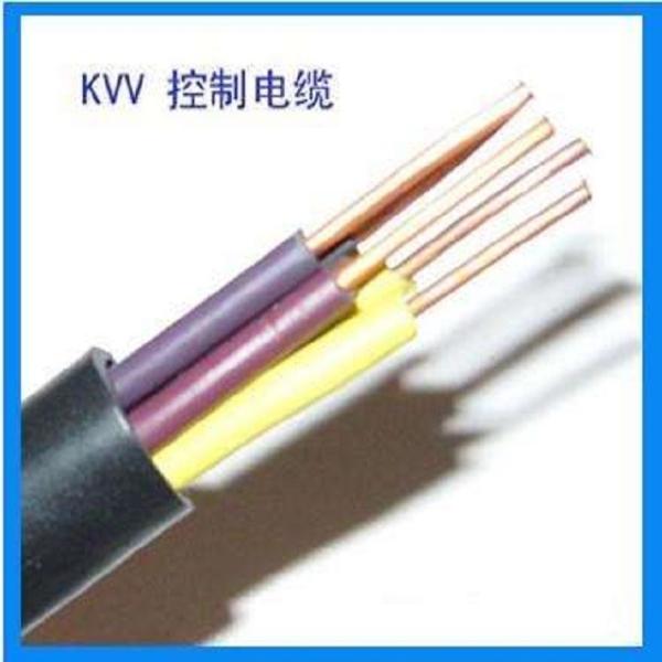 Buy cheap ECHU CABLE PVC Insulation Flexible Shield Round Control Cable KVVR 450/750V in grey color from wholesalers