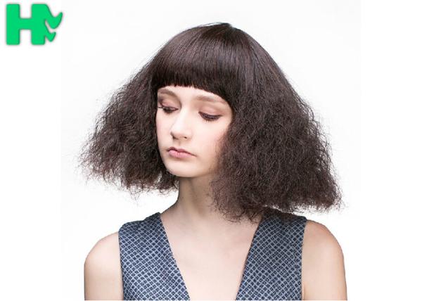 Buy cheap Fashion Black Curly Short Synthetic Wigs / Bob Wigs With Bangs For Black from wholesalers