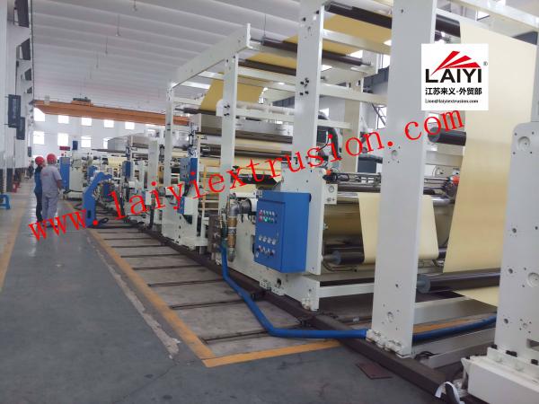 Buy cheap Hight Speed PET Coating Industrial Laminating Equipment 1200/1400/1700mm Width from wholesalers