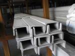 AISI 201 U Shaped Stainless Steel Channel Structural C Profile