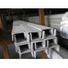 Buy cheap Hot Rolled Stainless Steel Channel ASTM A276 ASTM A484 Standard from wholesalers
