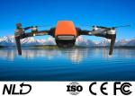 ISO9001 5000m Intelligent Aerial Photography Drone With GPS 4 Rotors