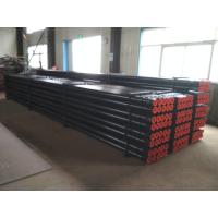 Buy cheap API Seamless Spiral 0.33 Inch Wall Oil Well Drilling Pipe 2 7/8 IF product