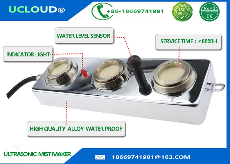 High quality ustrasonic transducer mist maker industria ultrasonic humidifier