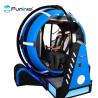 Buy cheap VR Theme Park Equipment 360 Rotation 720 Degree flight simulator 9D VR Machines For Sale from wholesalers