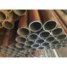 Buy cheap SMLS Seamless Steel Pipe ASTM A192 A179 A556 A210 Carbon Steel Boiler Tube from wholesalers
