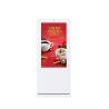Buy cheap 1500-4500 Nits Outdoor Digital Signage , Hotel Digital Signage For Advertising Playing from wholesalers