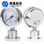 Hygienic Sanitary pressure gauge with varivent diaphragm