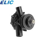 Excavator Parts DA640 Excavator Water Pump 1-12365475-9