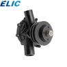 Buy cheap Excavator Parts DA640 Excavator Water Pump 1-12365475-9 from wholesalers