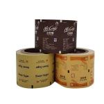 Buy cheap Customized Size PE Coated Paper Roll for Sugar/Salt/Coffee/Nut/Pepper Packaging from wholesalers