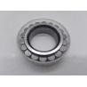 Buy cheap High Speed High Precision 25UZ8506-11T2 Reducer Bearing from wholesalers