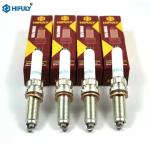 Buy cheap SILZKGR8B8S 94201 Platinum Spark Plug For Bmw 118i 218i 120 320 420 330i X3 from wholesalers