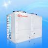 Buy cheap House Heating Air To Air Source Heat Pump , Constant Hot Water Supply Home Heat Pump from wholesalers