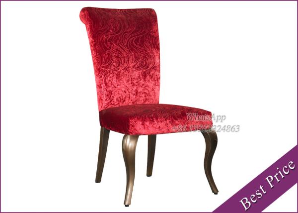 Buy cheap Furniture Exporter Modern Dining Chair With Red Fabric (YA-34) from wholesalers