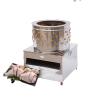 Buy cheap Professional Poultry Digital Machine Industrial Chicken Plucker With Ce Certificate from wholesalers