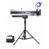 Buy cheap HMI 1200 Watt 6500k Led Follow Spot Light 50 / 60Hz Stage Follow Spotlights from wholesalers