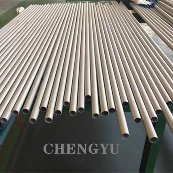 Buy cheap TP304 316L Welded Stainless Steel Heat Exchanger Tube ASTM A269 from wholesalers