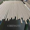 Buy cheap TP304 316L Welded Stainless Steel Heat Exchanger Tube ASTM A269 from wholesalers