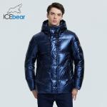 Two Way Zip Ultimate Winter Jacket Ergonomic Warm Mens Down Coat With Knitted