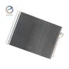 Buy cheap Cooling System Radiator Aluminum AC Condenser 64536805452 6453 6805 452 64539350375 for BMW F10 F07 F11 F12 F13 F06 F01 from wholesalers