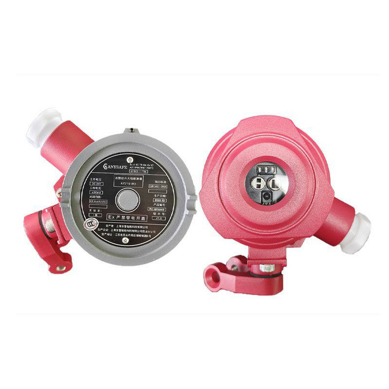 Advanced InfraredFlame Detector for Fire Detection in Metallurgical Industry