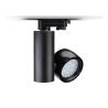 Buy cheap Black Led Track Lighting Fixtures 12 Degree For Residential / Institution Buildings from wholesalers