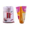 Buy cheap Personalised PP Woven Packaging Bags Woven Pp Sacks 300 - 800mm Width from wholesalers