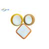 Buy cheap Polyamide PA Hot Melt Glue Powder High Adhesive For Interlining from wholesalers