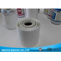 Buy cheap High Resolution Inkjet Minilab Photo Luster Paper 5