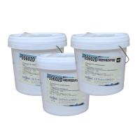 Buy cheap Glass To Metal Sealant epoxy waterproof sealer for concrete product