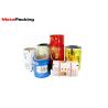 Buy cheap Aluminum Foil Laminating Food Packing Film 125 Micron 100% Food Grade Moisture-proof from wholesalers
