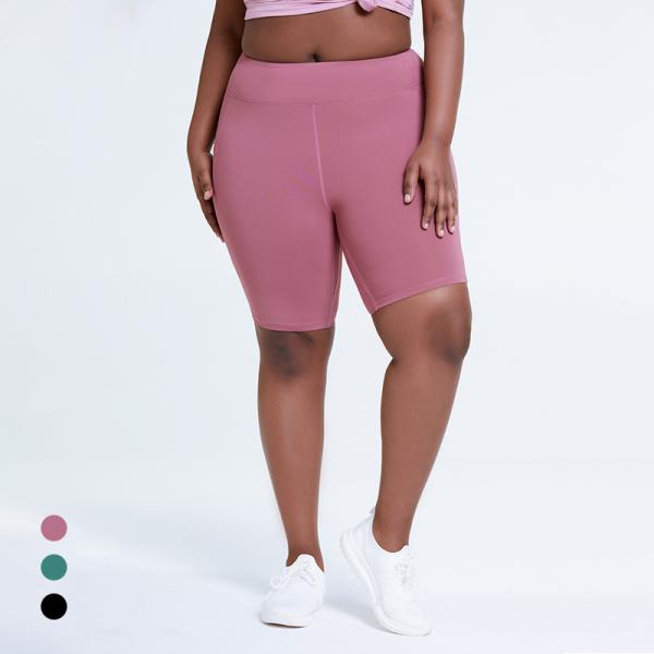 Buy cheap Flatlock Stitching Womens High Waisted Cycling Shorts from wholesalers