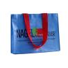 Buy cheap Waterproof Custom Printed Grocery Bags , 80 - 160gsm Pp Woven Shopping Bag from wholesalers