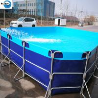 Buy cheap Biofloc fish tank aquaculture fish farming tanks product