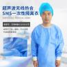 Buy cheap Isolation Gown CE/FDA Hooded SMS 45g Disposable Protective Gowns from wholesalers
