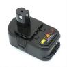 Buy cheap Deep Cycle Practical Charging Drill Battery , 18V 4000MAH Cordless Power Tool Battery from wholesalers