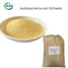 Buy cheap 45% Vegetable Amino Acid Powder N19 Fluidity Amino Acid Powder from wholesalers