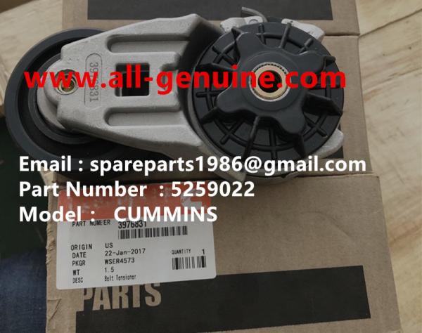 Buy cheap 5259022 CUMMINS ENGINE TEREX NHL DUMP TRUCK TR35 TR50 TR60 TR100 3305B 3305F 3303 3307 TR45 TR70 MT4400 from wholesalers